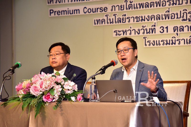 20221031-PremiumCourse-029.JPG