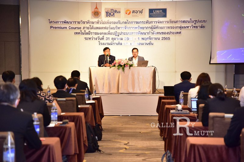 20221031-PremiumCourse-078.JPG