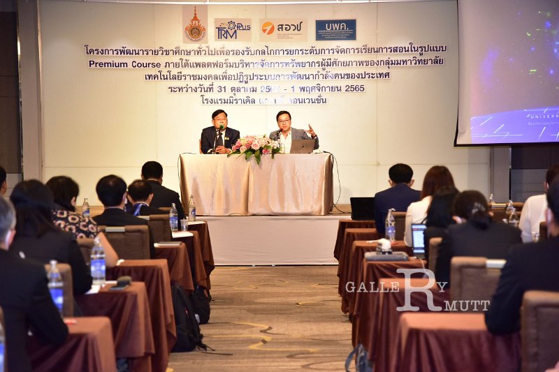 20221031-PremiumCourse-079.JPG
