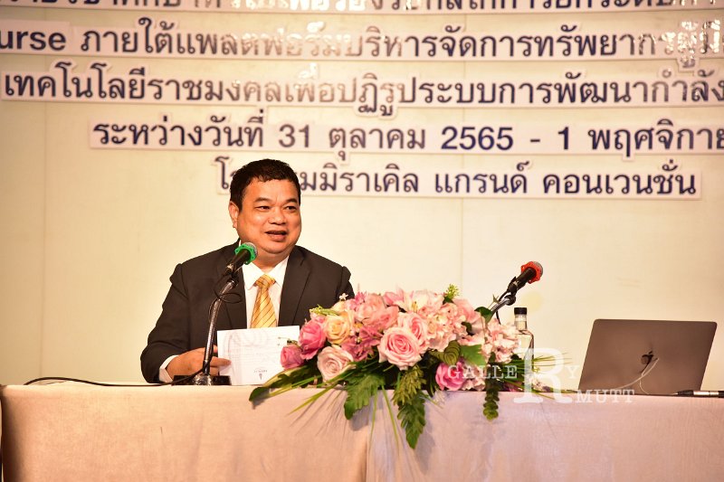 20221031-PremiumCourse-090.JPG