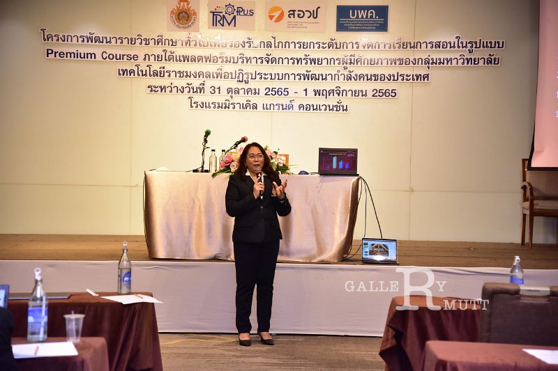 20221031-PremiumCourse-136.JPG