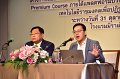 20221031-PremiumCourse-029