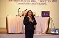 20221031-PremiumCourse-137