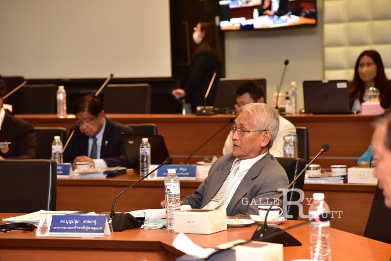 20221130-CouncilMeeting-068.JPG