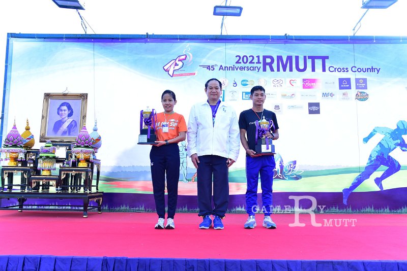 20221203-RMUTTCrossCountry2-010.JPG