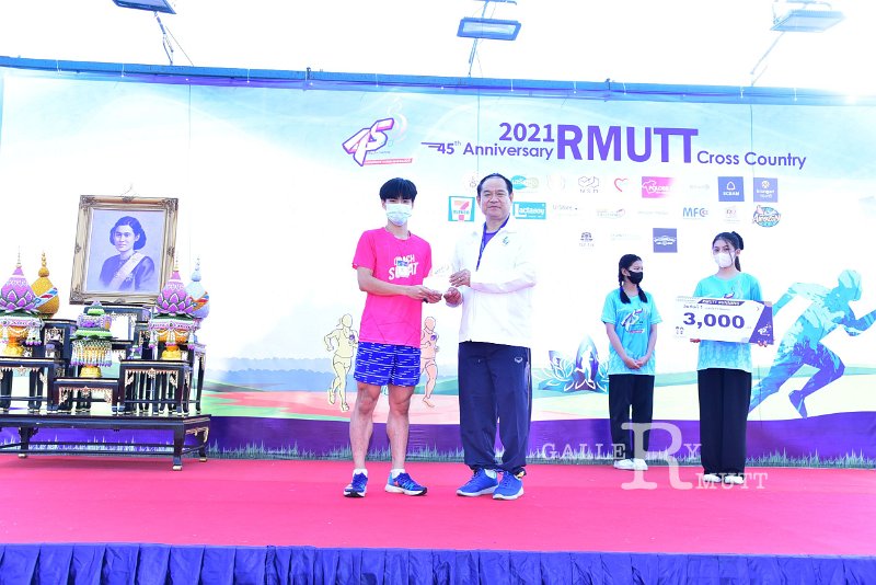 20221203-RMUTTCrossCountry2-017.JPG