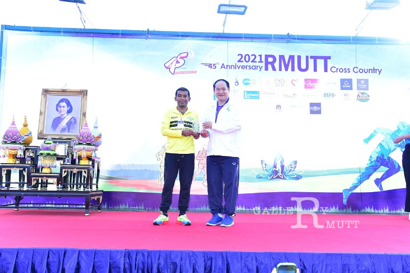 20221203-RMUTTCrossCountry2-028.JPG