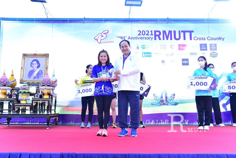 20221203-RMUTTCrossCountry2-065.JPG