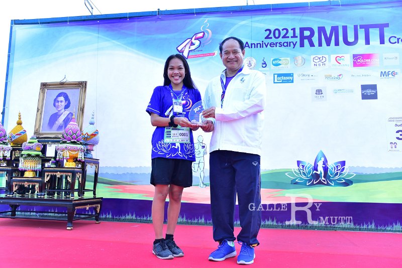 20221203-RMUTTCrossCountry2-309.JPG