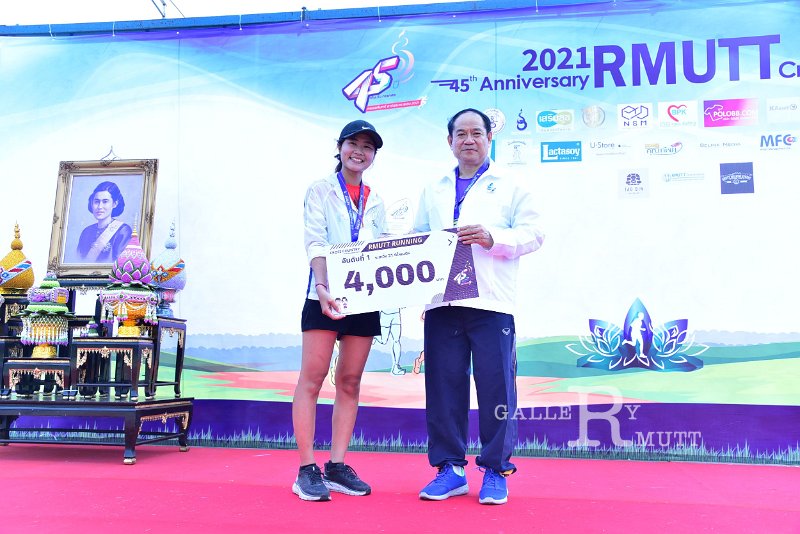 20221203-RMUTTCrossCountry2-333.JPG