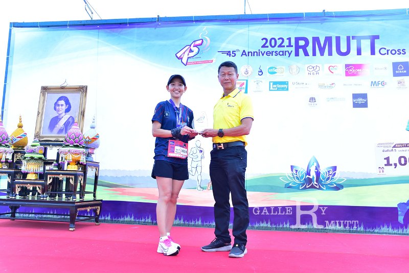 20221203-RMUTTCrossCountry2-343.JPG