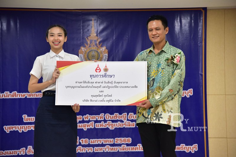 20230116-scholarship-141.JPG