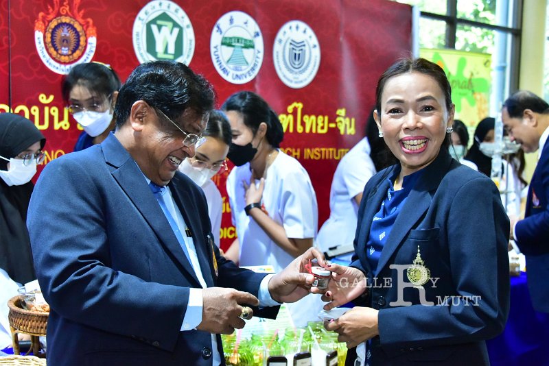 20230118-OpenHouse2023-031.JPG