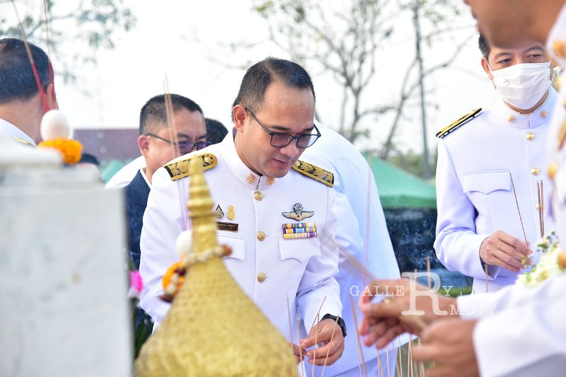 20230118-Sacrifice-091.JPG