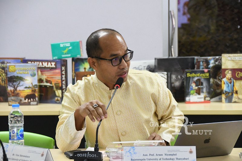 20230124-StudyVisit-021.JPG