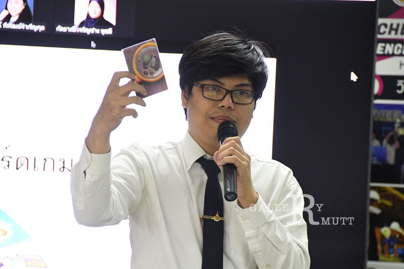 20230124-StudyVisit-043.JPG
