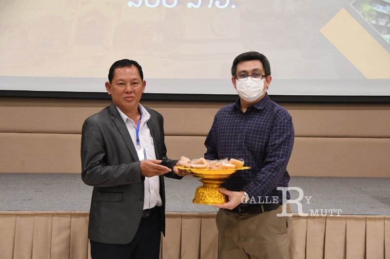 20230124-StudyVisit-056.JPG