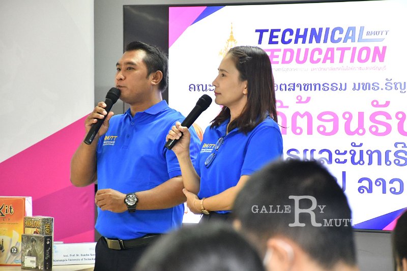 20230124-StudyVisit-123.JPG