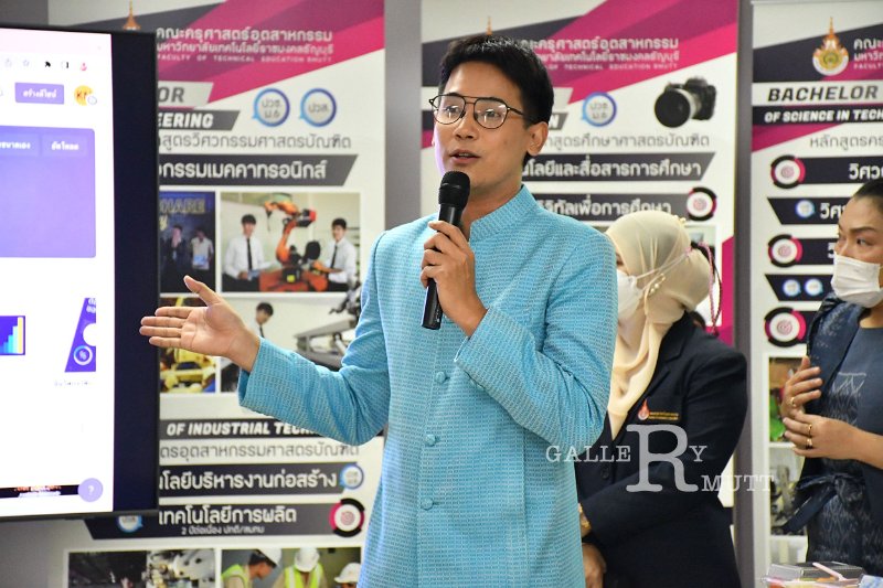 20230124-StudyVisit-170.JPG