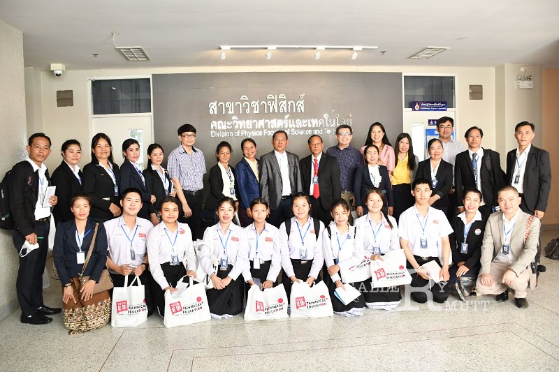 20230124-StudyVisit-208.JPG