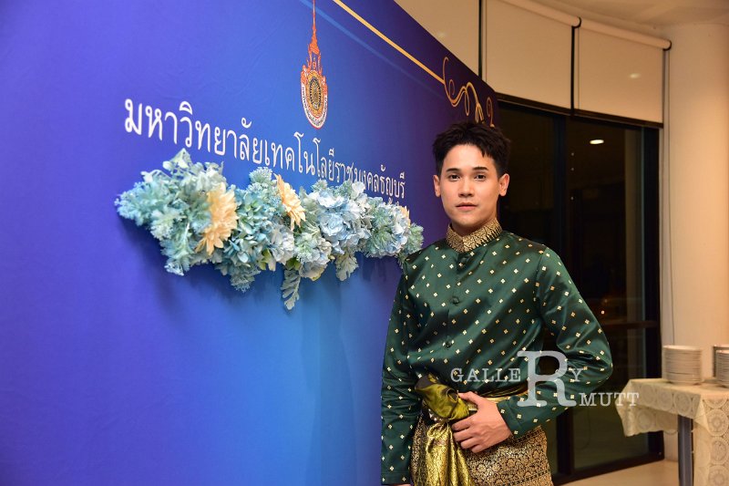 20230124-StudyVisit-249.JPG