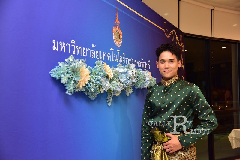 20230124-StudyVisit-250.JPG