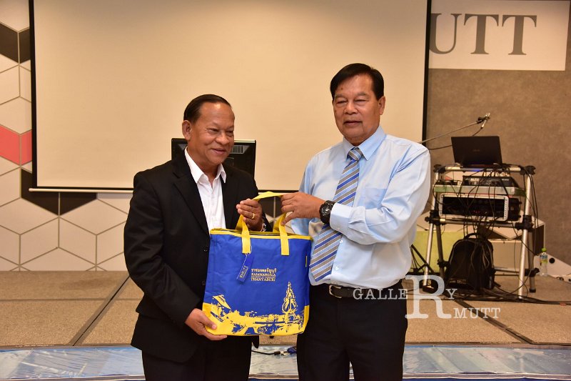 20230124-StudyVisit-328.JPG