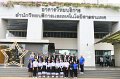 20230124-StudyVisit-088