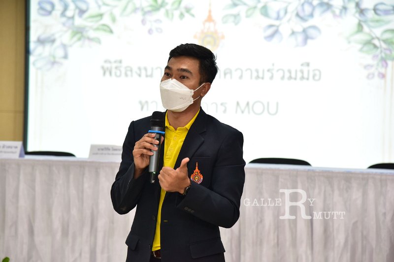 20230308-MOU-052.JPG