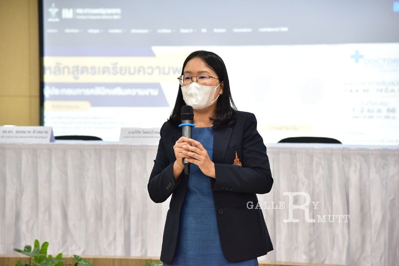 20230308-MOU-055.JPG