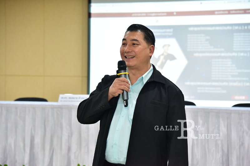 20230308-MOU-121.JPG