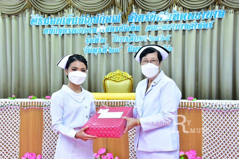 20230329-Nursing-059.JPG