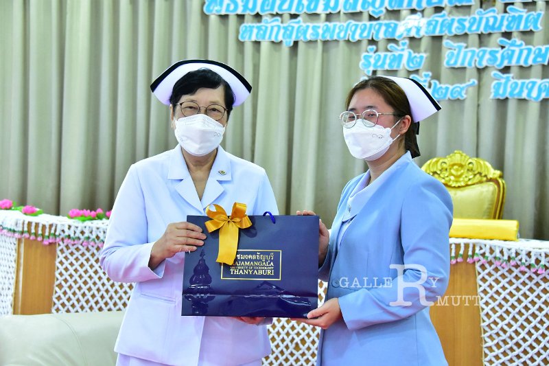20230329-Nursing-068.JPG