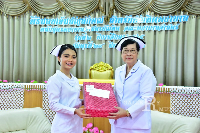20230329-Nursing-069.JPG