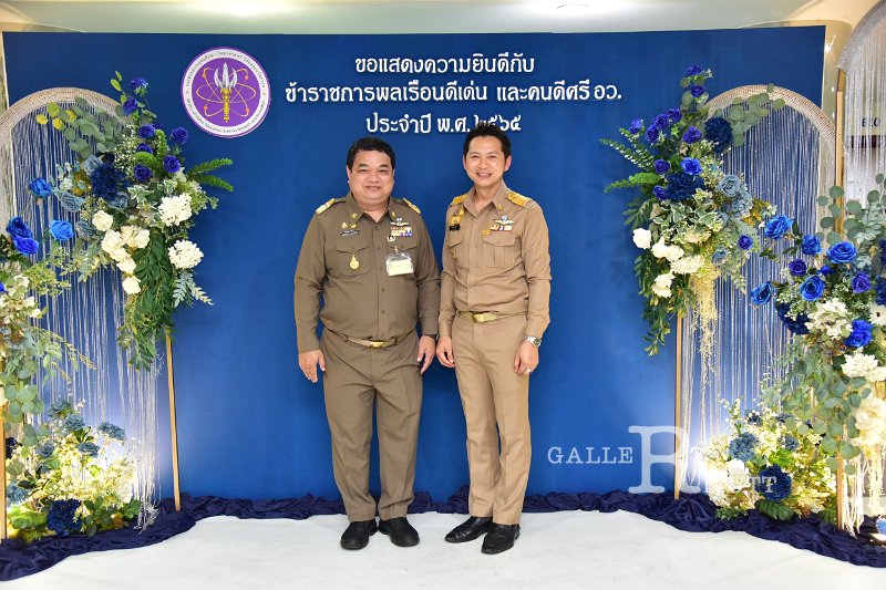20230403-reward-006.JPG