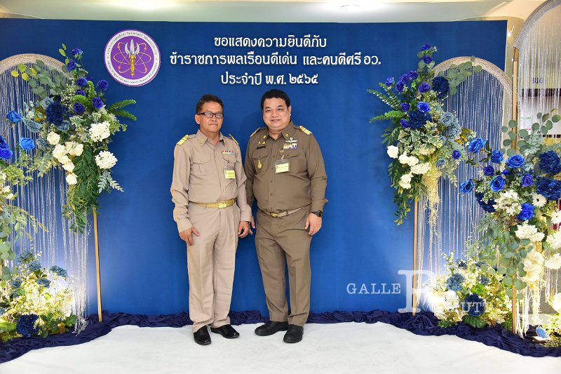 20230403-reward-008.JPG