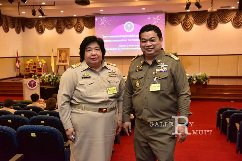 20230403-reward-019.JPG