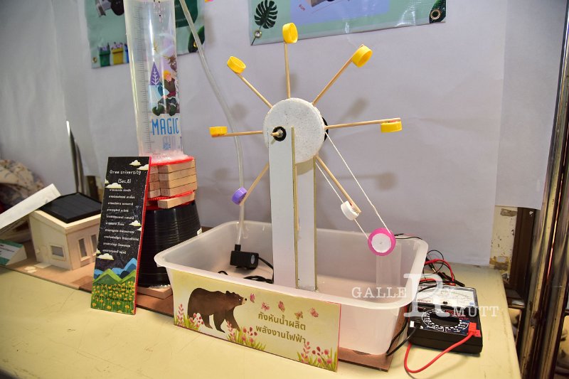 20230410-exchangeknowledge-005.JPG