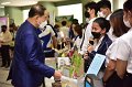 20230410-exchangeknowledge-075