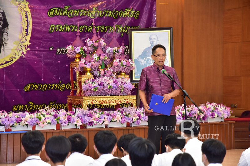 20230706-Thai-Guide-Day-105.JPG