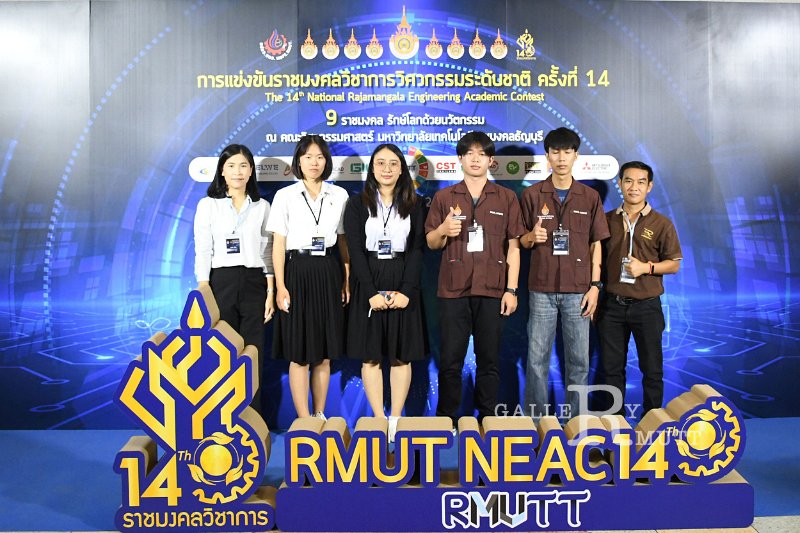 20230803-engineering-003.JPG