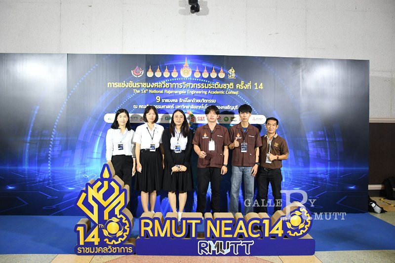 20230803-engineering-004.JPG
