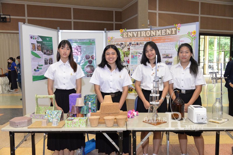 20230803-engineering-051.JPG - RmUtt