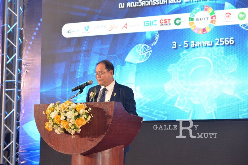 20230803-engineering-088.JPG - RmUtt