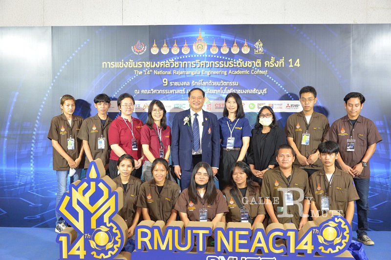 20230803-engineering-127.JPG - RmUtt