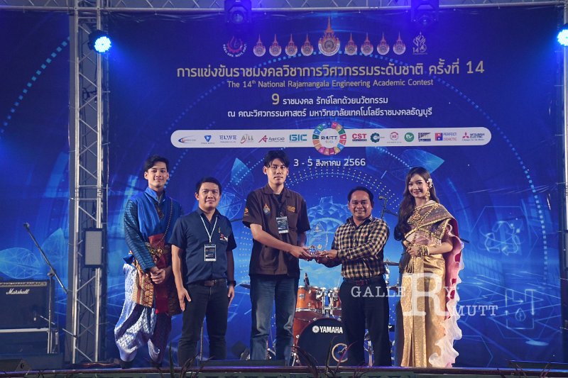 20230803-engineering-174.JPG