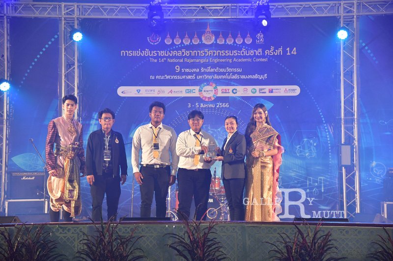 20230803-engineering-196.JPG