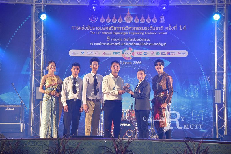 20230803-engineering-198.JPG