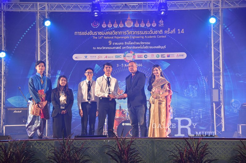 20230803-engineering-205.JPG