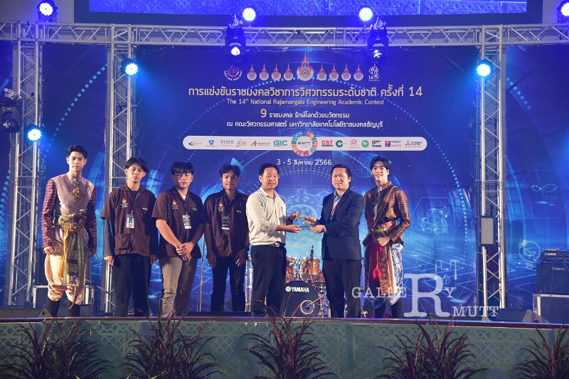 20230803-engineering-209.JPG